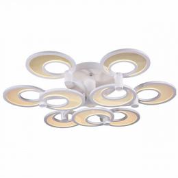 Изображение продукта Потолочный светодиодный светильник ST Luce Nola 